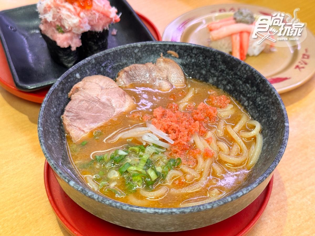 「一幻蝦味噌拉麵」（160元），以甜蝦加入台灣在地葡萄蝦細火熬製湯底，口感濃郁。（圖／食尚玩家）