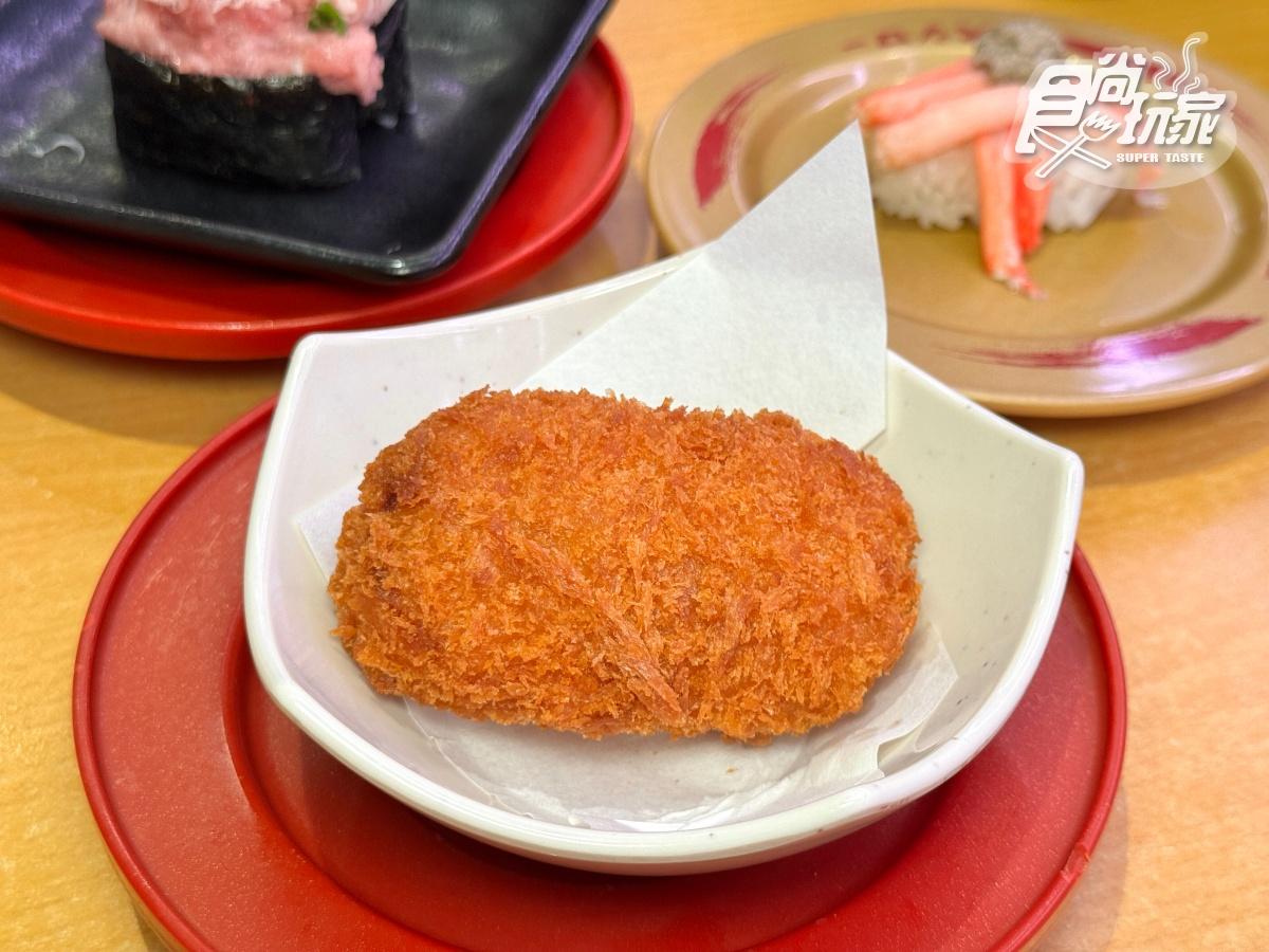 「螃蟹奶油可樂餅」（60元），充滿螃蟹風味與鮮美的滑嫩奶油餡。（圖／食尚玩家）