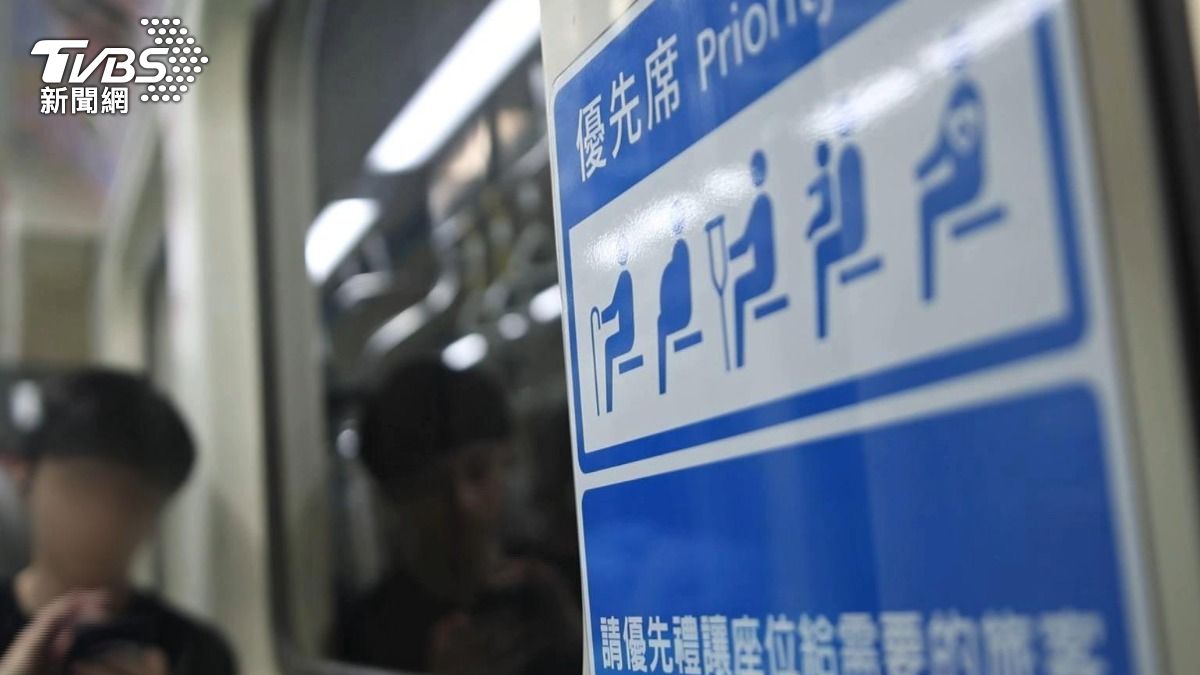 博愛座/優先席常發生讓座衝突。 (圖/TVBS)