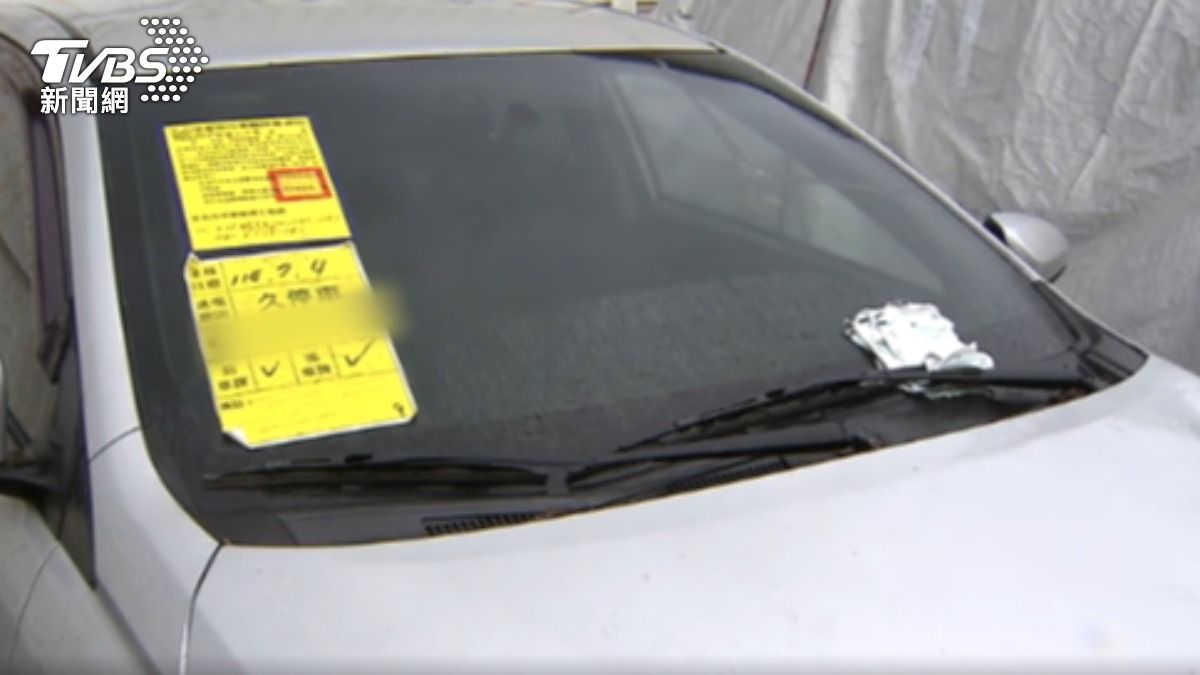 明年上路! 北市停車逾15天拖吊 費用漲。(圖/TVBS)