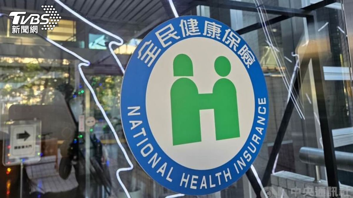 新藥納健保!白血病好發於銀髮族 10月起擴大給付新抑制劑