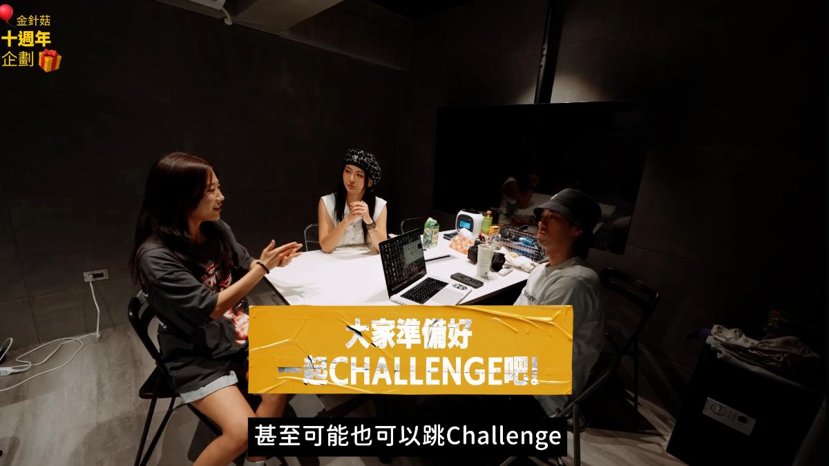 金針菇籌備宣傳台灣MV，希望藉此回饋台灣。（圖／翻攝自YouTube韓勾ㄟ金針菇 찐쩐꾸）