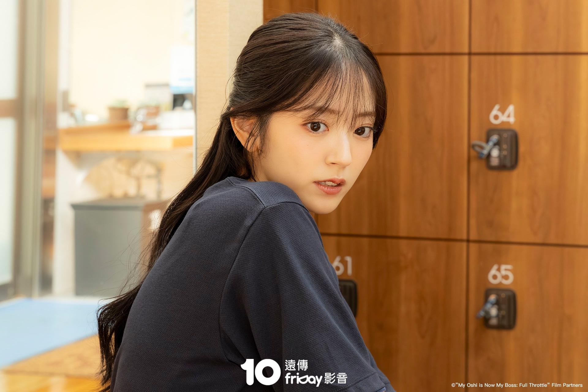 八木勇征透露常跟鈴木愛理討論該如何詮釋。(圖/friDay影音提供)