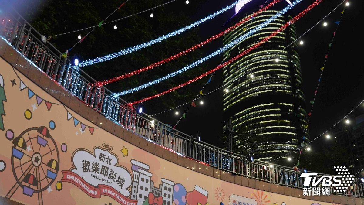 新北耶誕城周圍。(圖/鄭名崴攝)