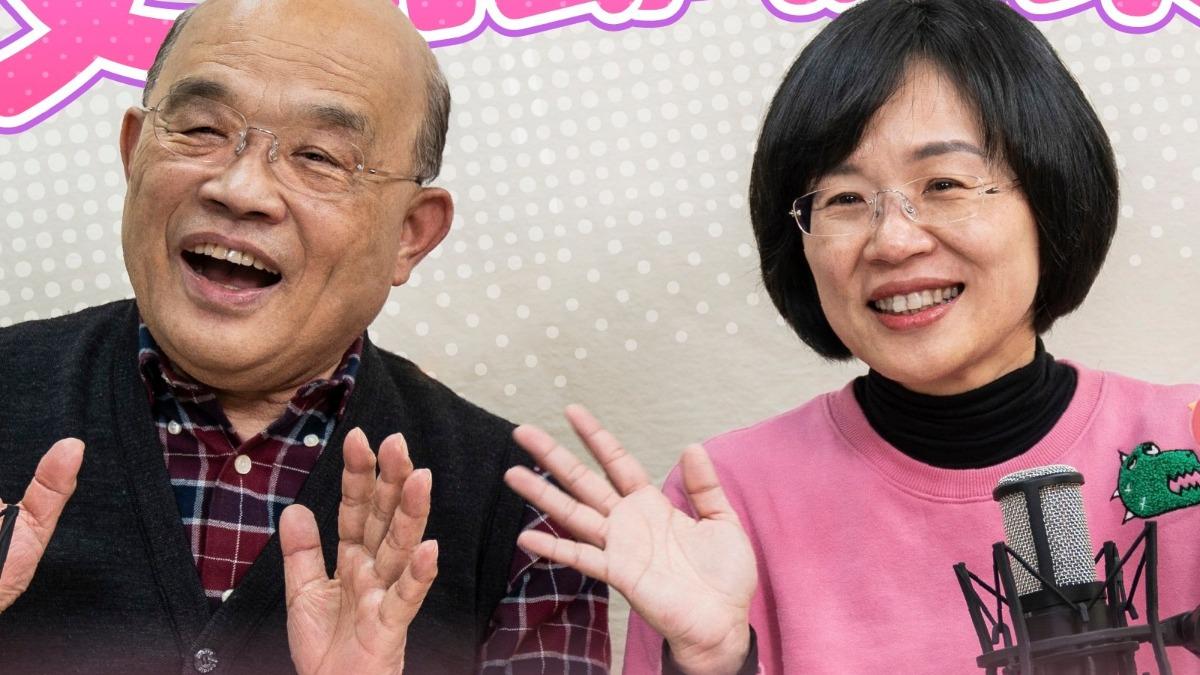 新北市長選戰最大變數!命理師警告:硬推「他」恐弄巧成拙
