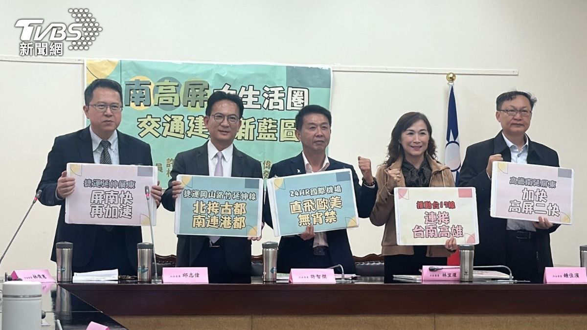 林俊憲、許智傑再同台！綠委喊「未來市長」　陳亭妃尬場出這招