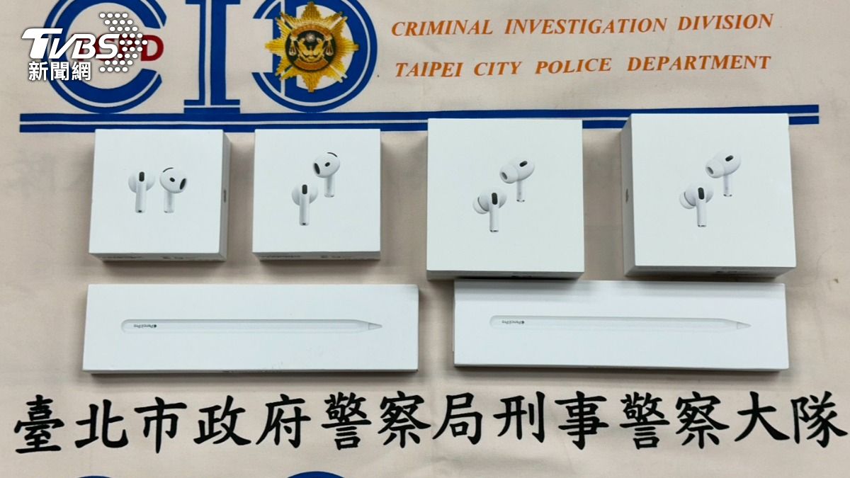 警方查獲相關證物。(圖/TVBS)
