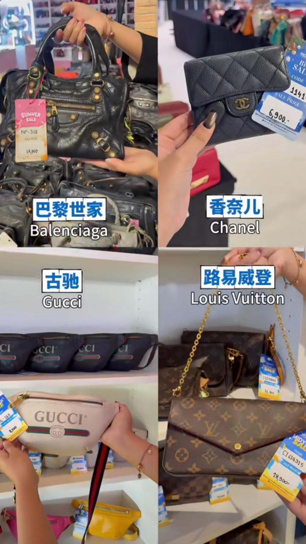 拍賣會品項豐富。（圖／翻攝自曼谷探店官 Bangkok Discovery小紅書）