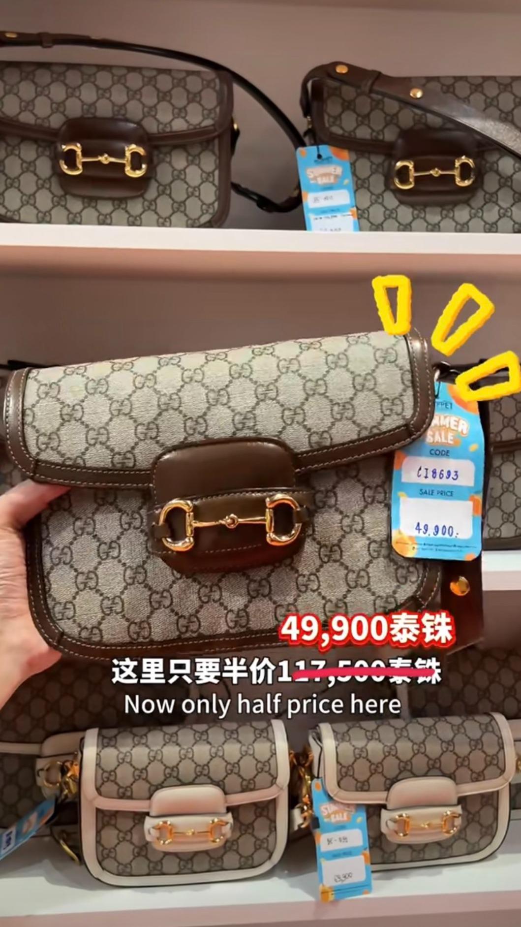 許多商品價格相當優惠。（圖／翻攝自曼谷探店官 Bangkok Discovery小紅書）