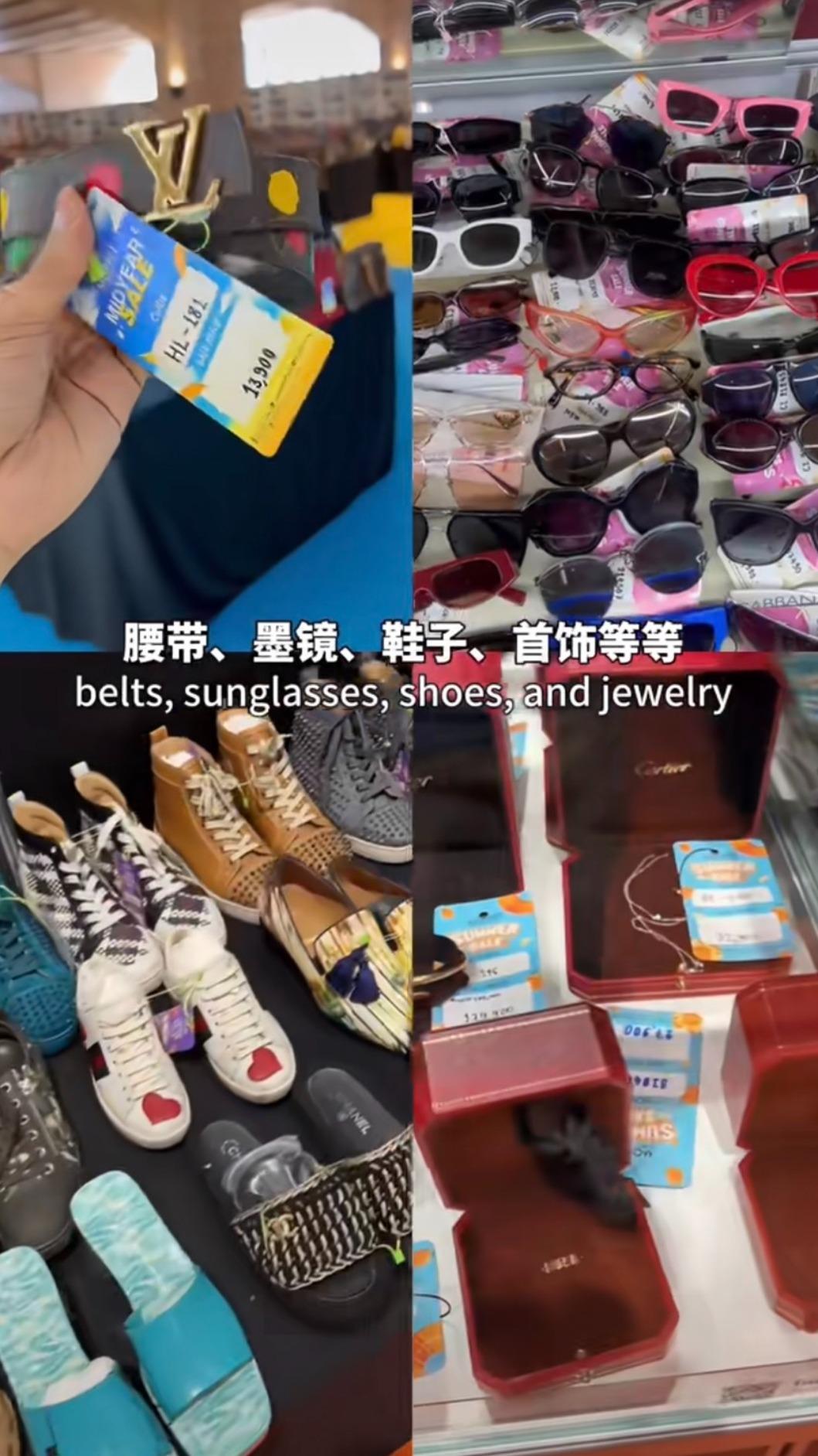 現場也販售許多配飾。（示意圖／shutterstock達志影像） 