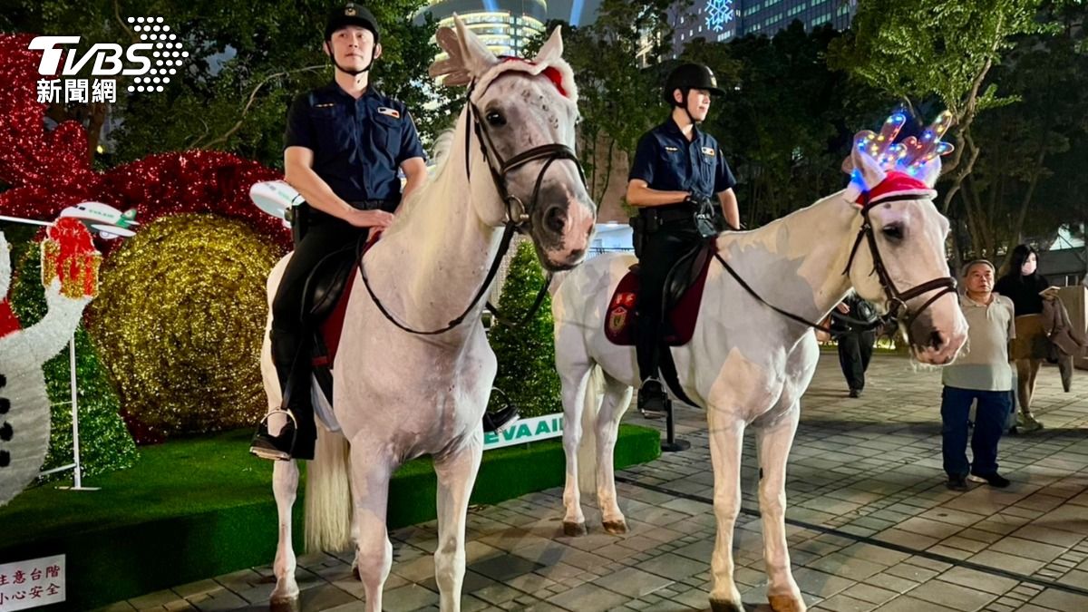 新北耶誕城今開城!警犬隊、騎警隊進駐 「科技防衛網」全面啟動