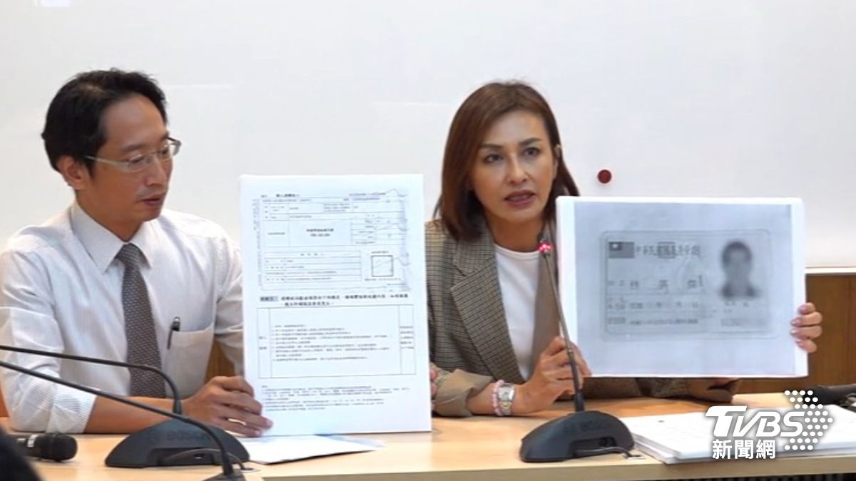 邱議瑩（圖／TVBS資料畫面）