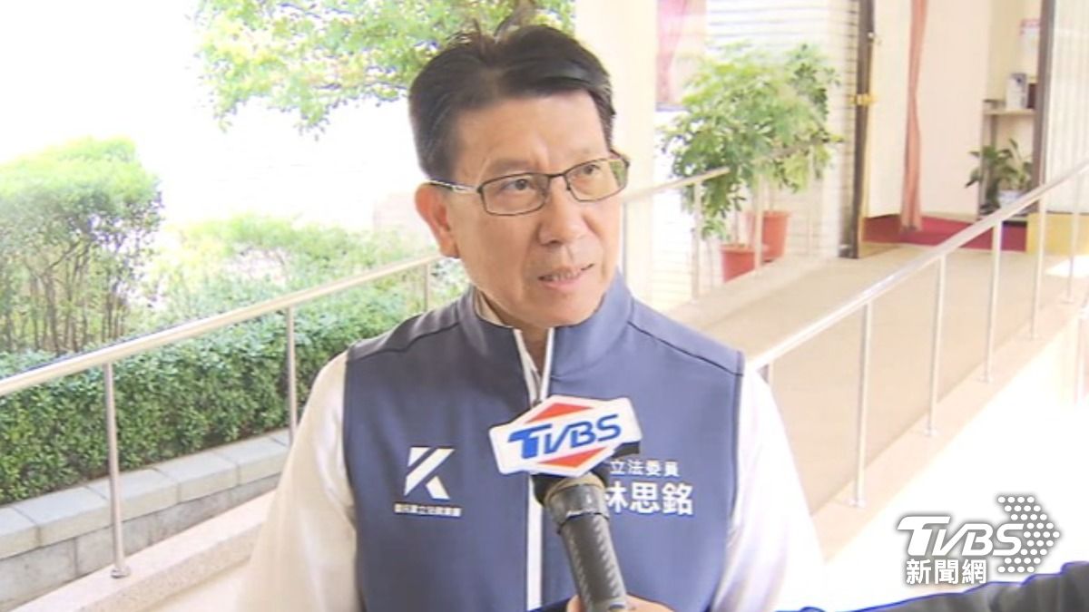 林思銘（圖／TVBS資料畫面）
