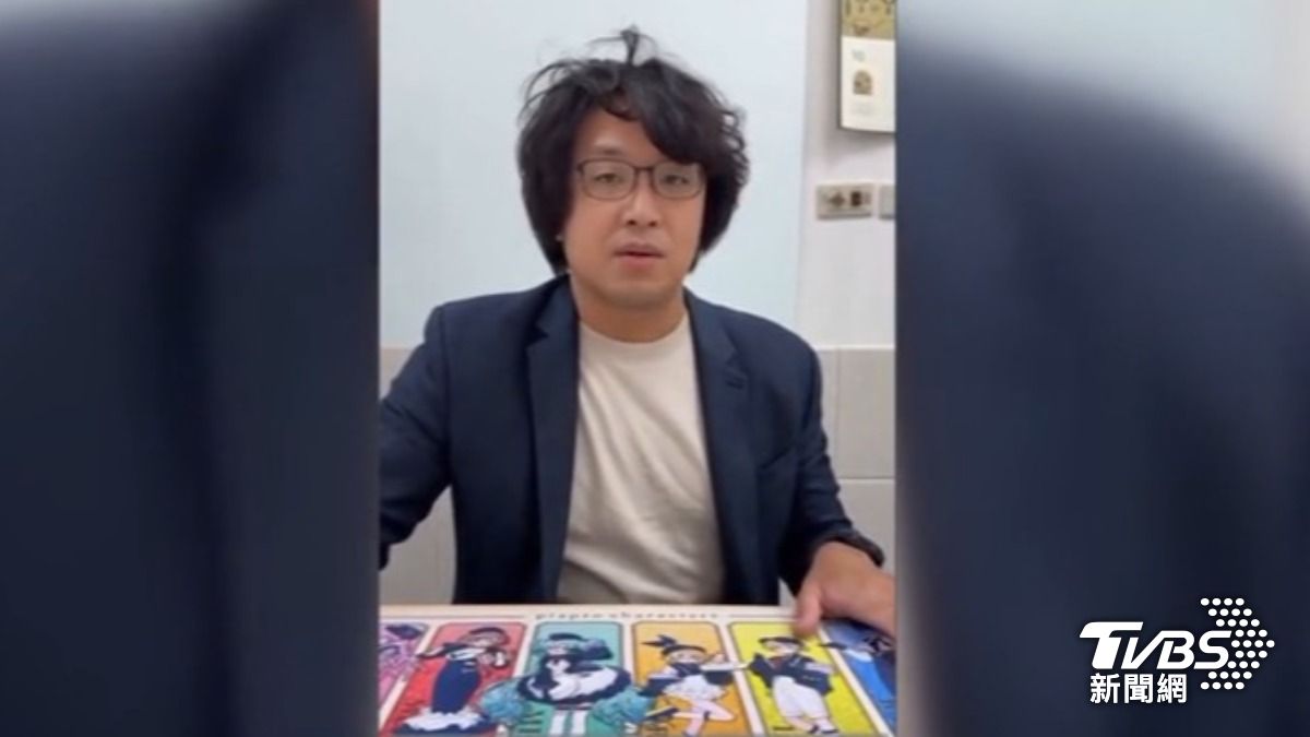 沈伯洋(圖/TVBS資料畫面)