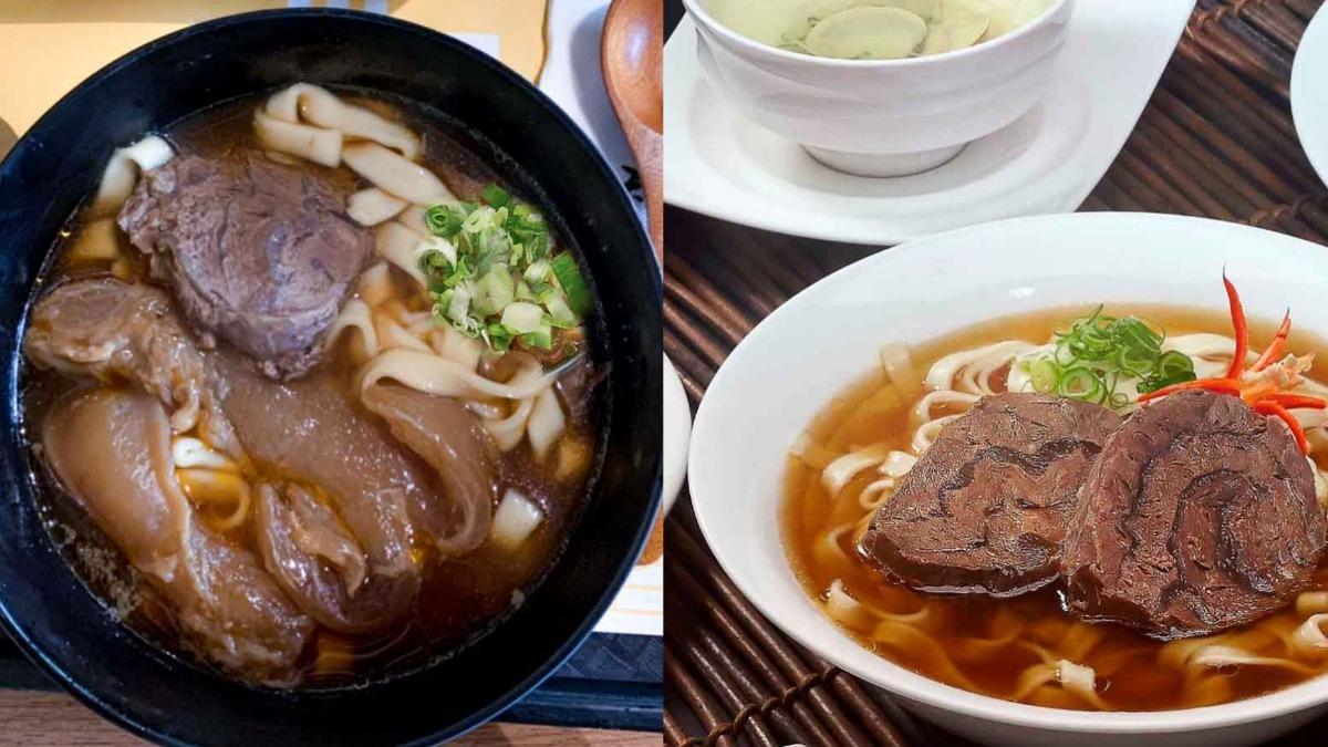 天下三絕號稱「牛肉麵界勞斯萊斯」。(圖/翻攝自天下三絕麵食館 FB)