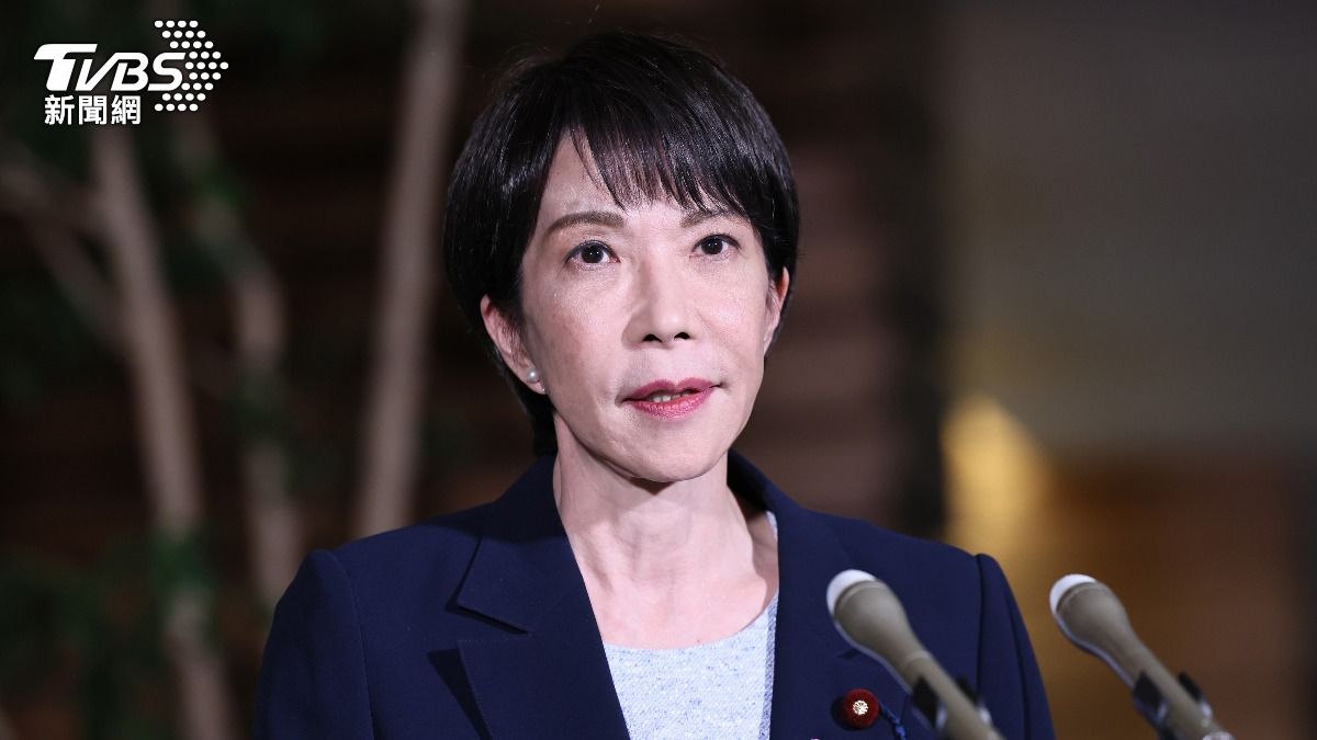 怒批高市早苗「台灣有事」發言!陸官媒刊3點評論:極其惡劣