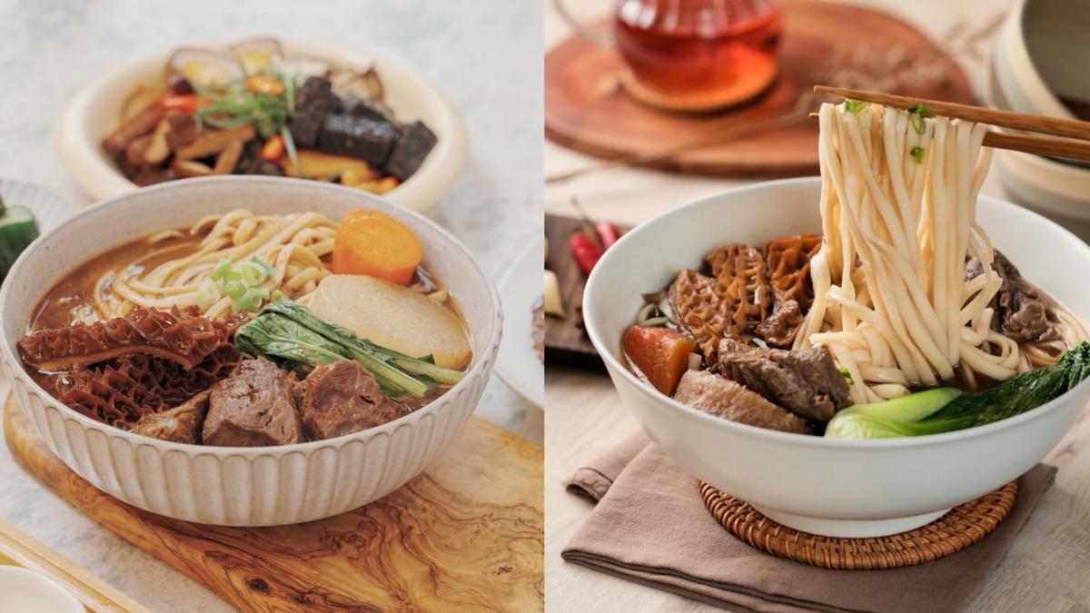 好食圓滿今年獲台北國際牛肉麵節金牌殊榮。(圖/翻攝自好食圓滿 Wholesome food FB)