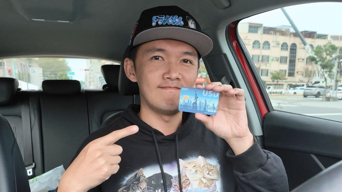 小哥棒球YT頻道侵權遭永久關台!台南Josh揭驚人收益