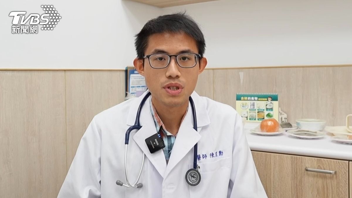 黃疸合併發燒腹痛 醫:恐已是急性膽管炎 (圖/TVBS)