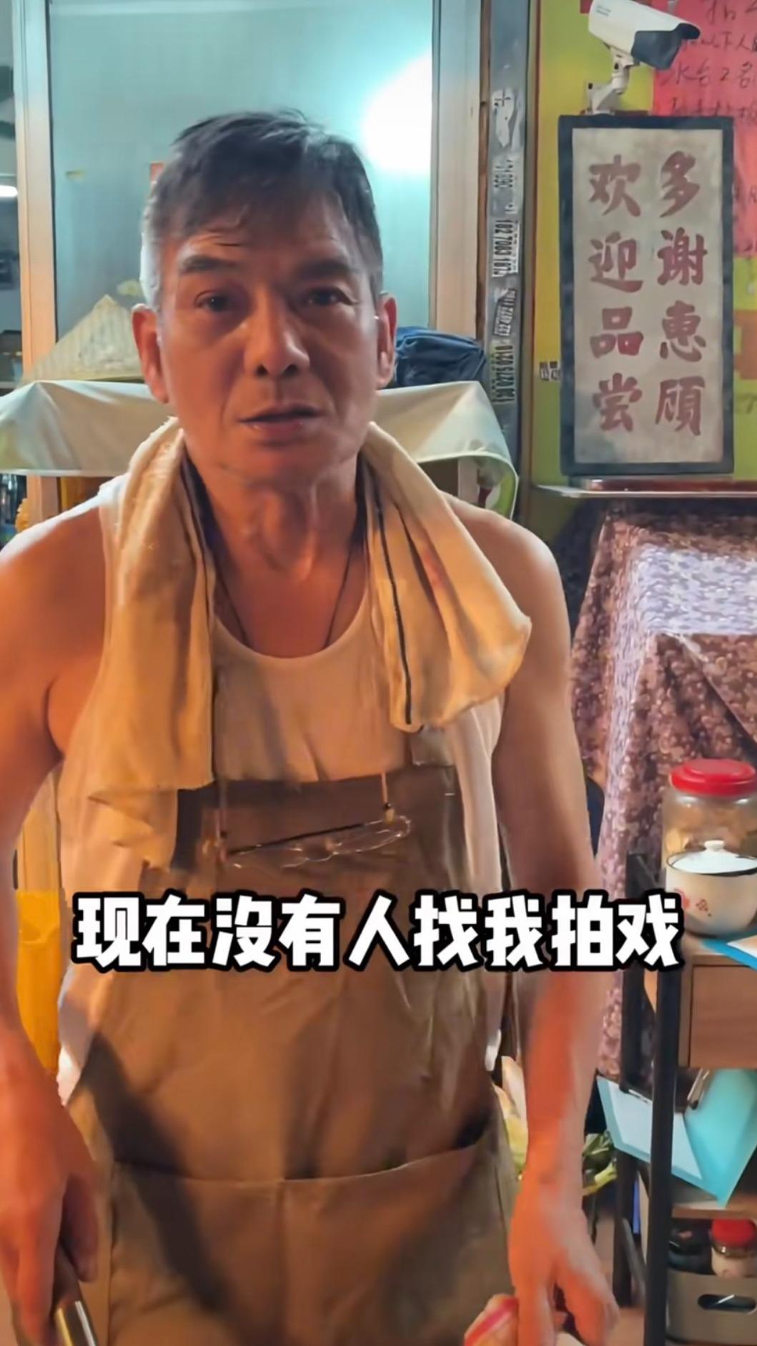 李國麟在小紅書上傳影片。(圖/翻攝自李國麟小紅書)