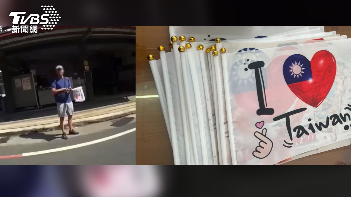 在高雄出現自稱是「聾啞人士」的俄羅斯籍男子,沿途進入民宅和店家,向民眾兜售國旗,實際卻是騙取愛心的詐騙行為(圖/民眾提供)
