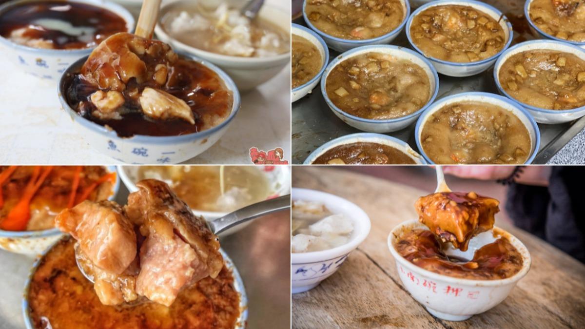 台南在地特色!精選5間「黑碗粿」人氣老店 內行老饕都激推