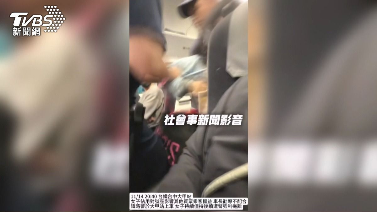 婦人原本計畫搭乘台鐵前往彰化，但疑似購買了錯誤的車票或搭錯了車。(圖／翻攝社會事新聞影音)