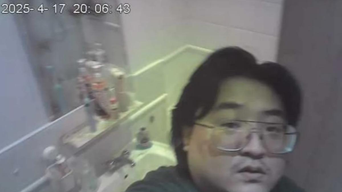 徐超在家中多個地方都裝設隱藏攝影機。(圖/翻攝 Met Police)