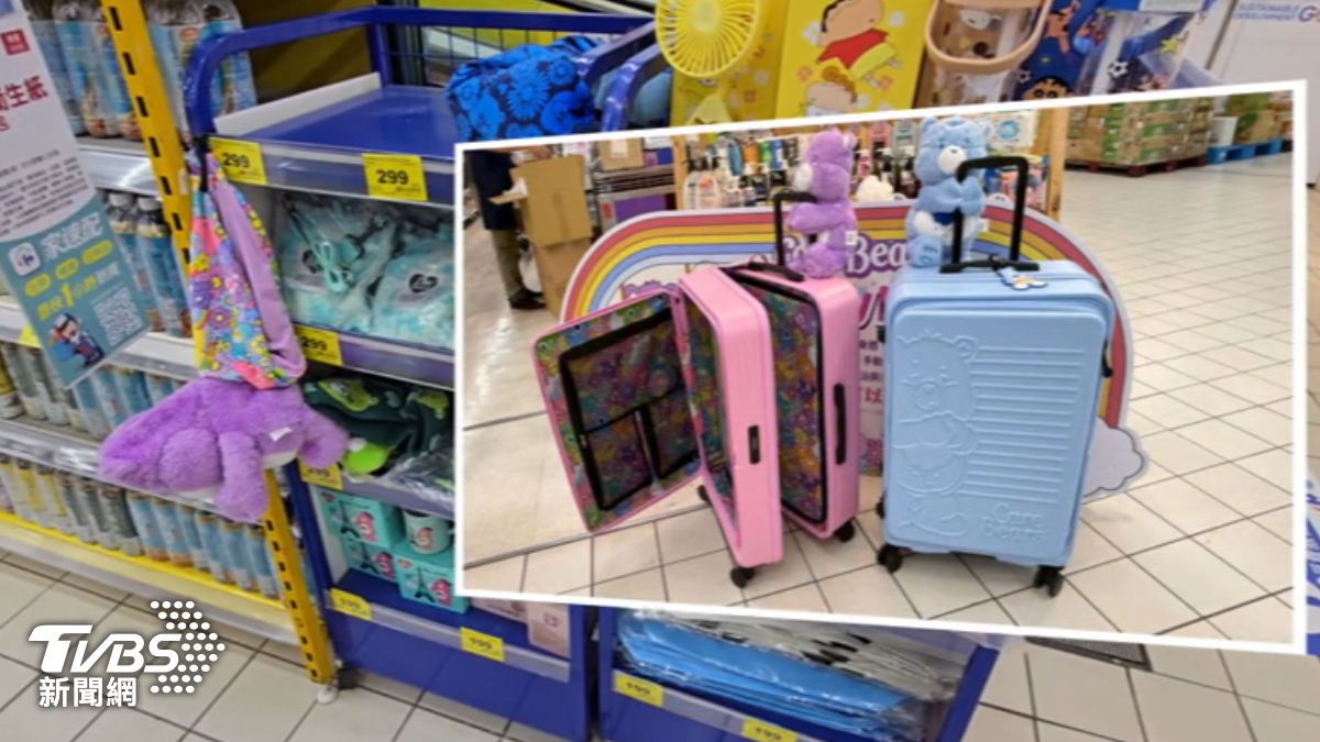 大買場聯名Care Bears行李箱特惠價遭搶空。（圖／TVBS）