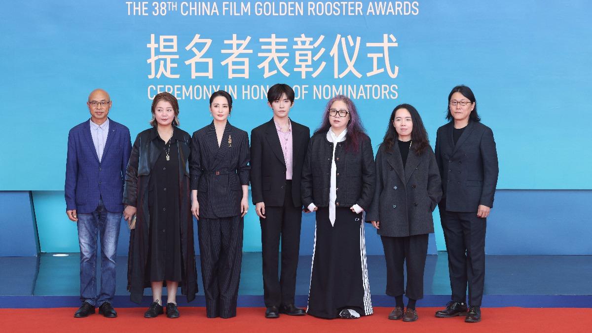 金雞獎頒獎前夕舉辦提名者表彰儀式。（圖／取自易烊千璽工作室微博）