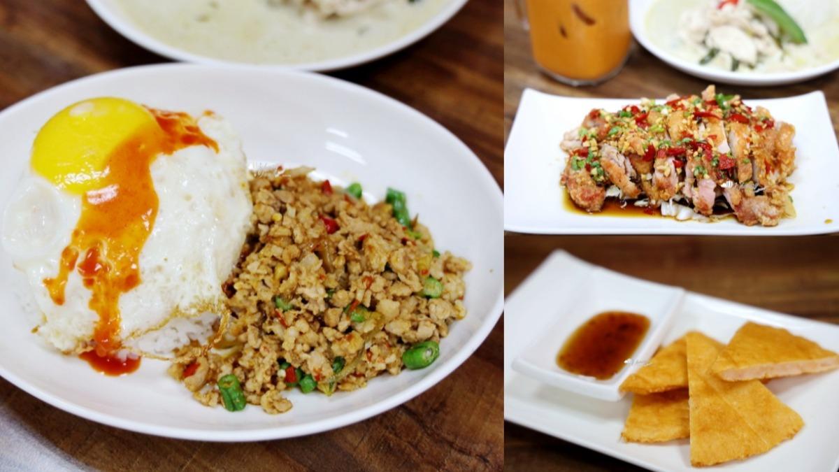 打拋豬飯、椒麻雞也都是店裡的人氣餐點。（圖／ifunny 艾方妮的遊樂場提供）