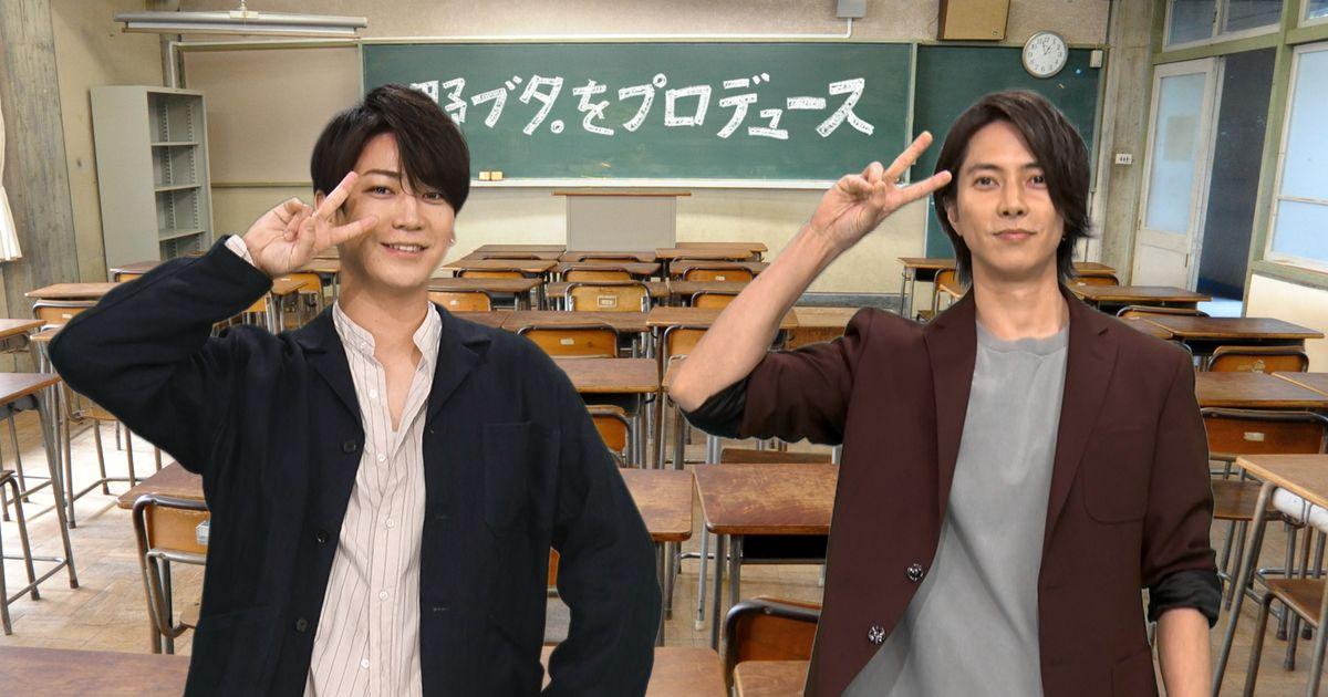 山下智久(右)今天也比出當年「注入野豬力量」的姿勢。(圖/翻攝自cinematoday)