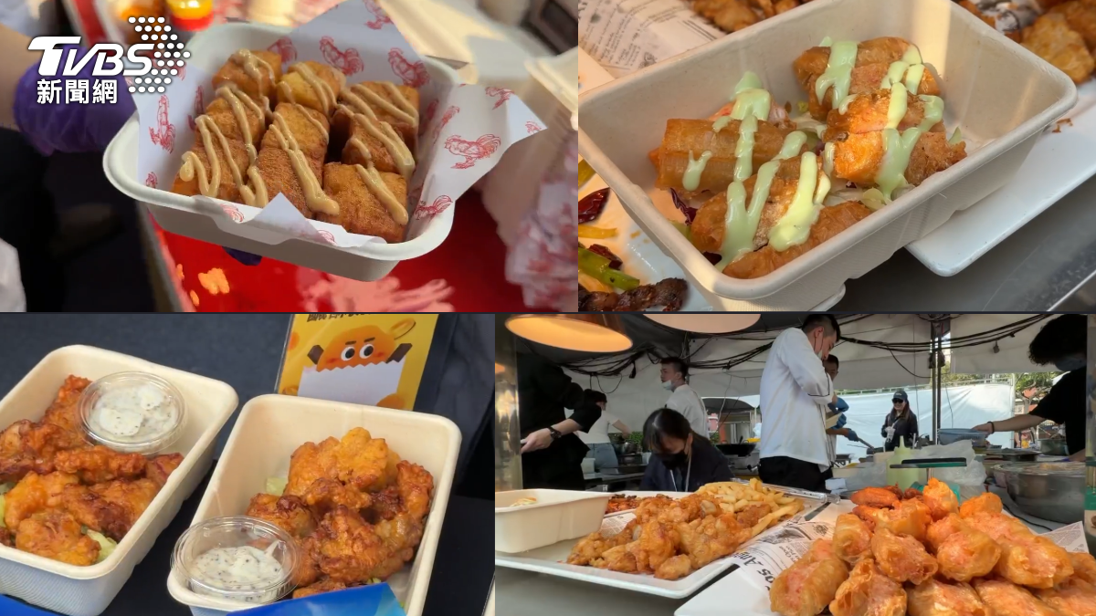 來自北中南部各間炸物攤，還有星級飯店也推出獨家炸物料理。（圖／TVBS）