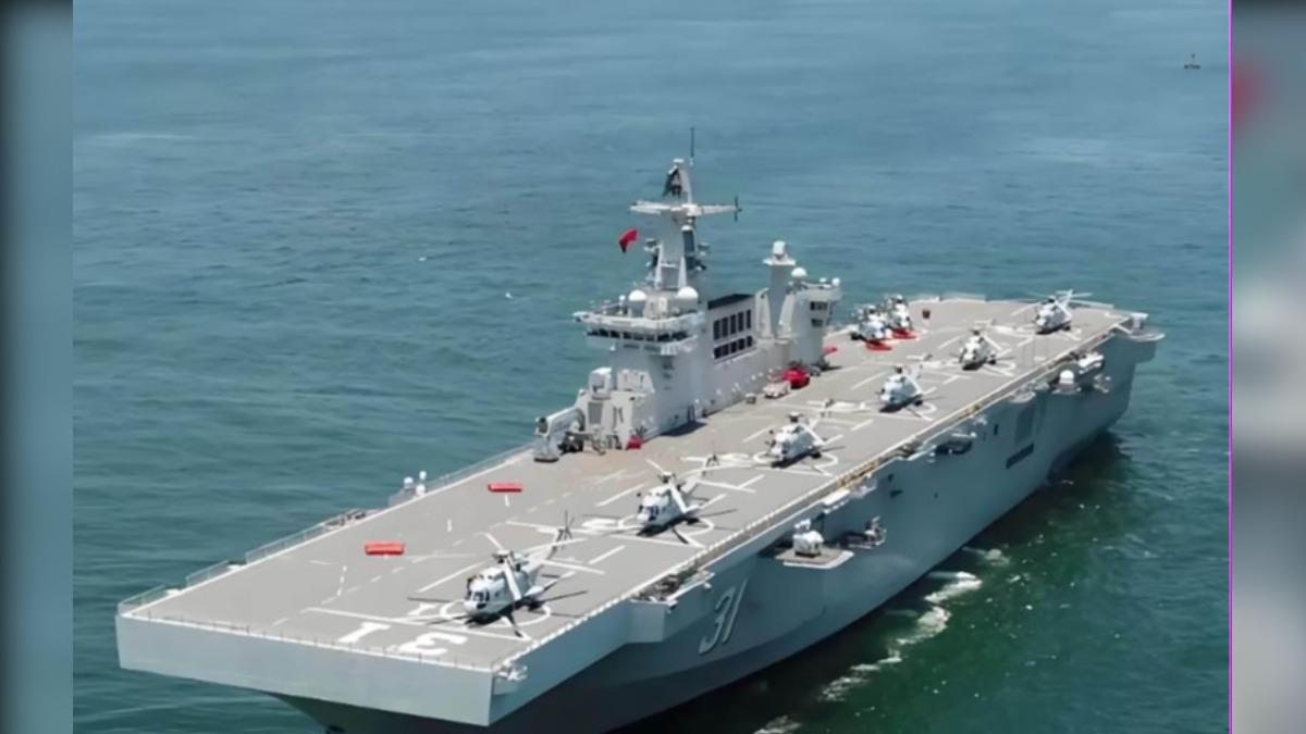 四川艦首航海試,具有三棲登陸能力威脅台海更甚。(圖/環球觀視界)