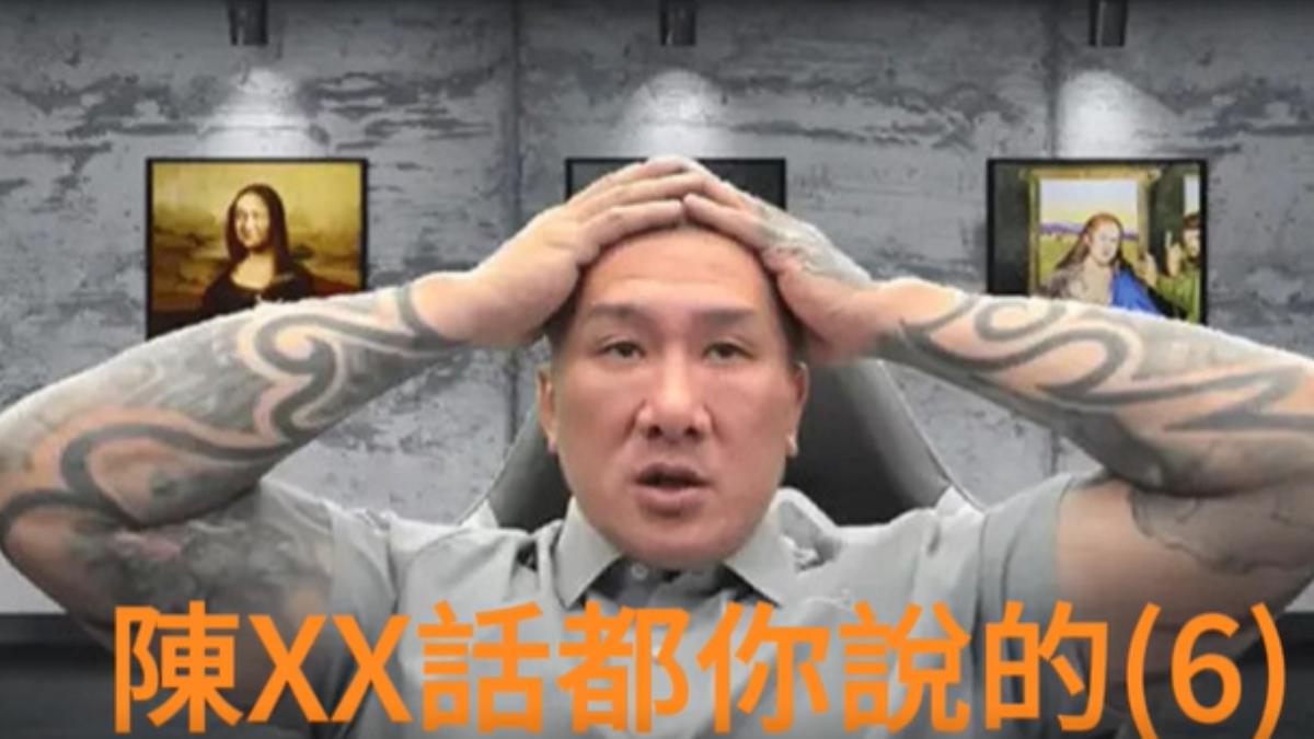 李慶元公開與館長對質錄音檔。(圖/翻攝自李慶元臉書)