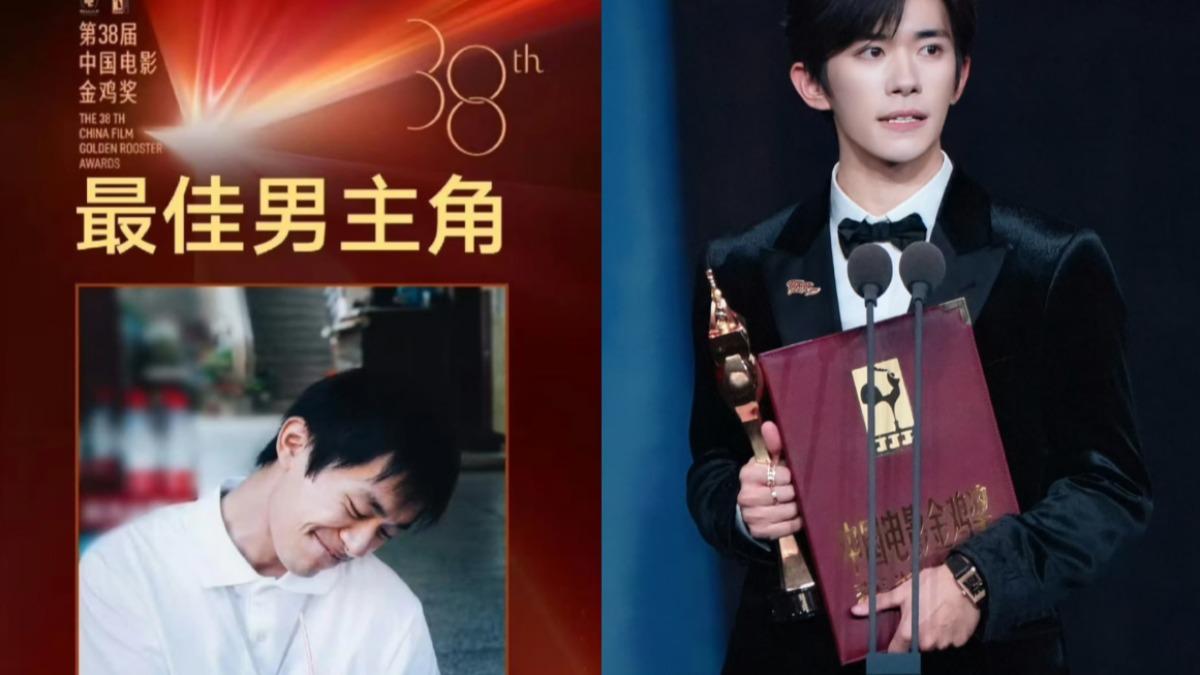史上「最年輕影帝」！24歲易烊千璽《小小的我》奪金雞獎