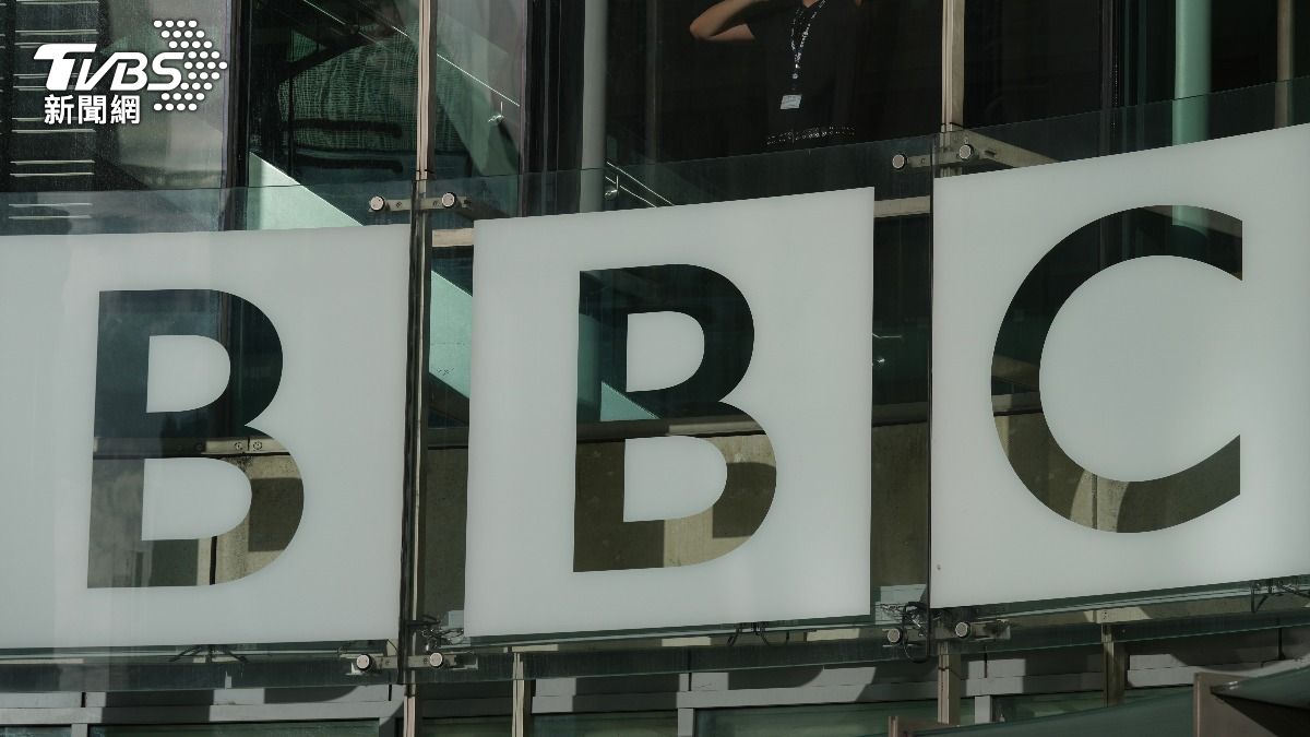 英媒爆BBC記者是共諜 稱對多高官做出「性暗示行為」