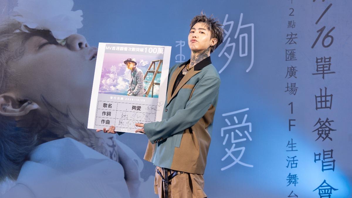 謝和弦舉辦簽唱會。(圖/馬槽音樂)