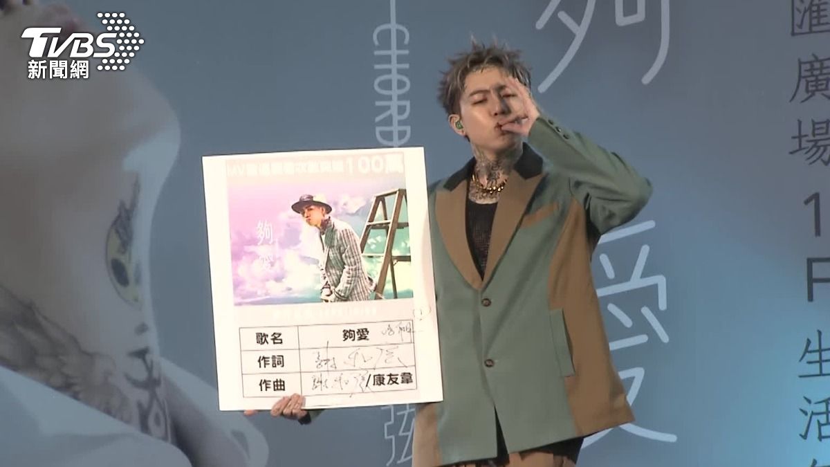 謝和弦久違舉辦簽唱會。(圖/TVBS)