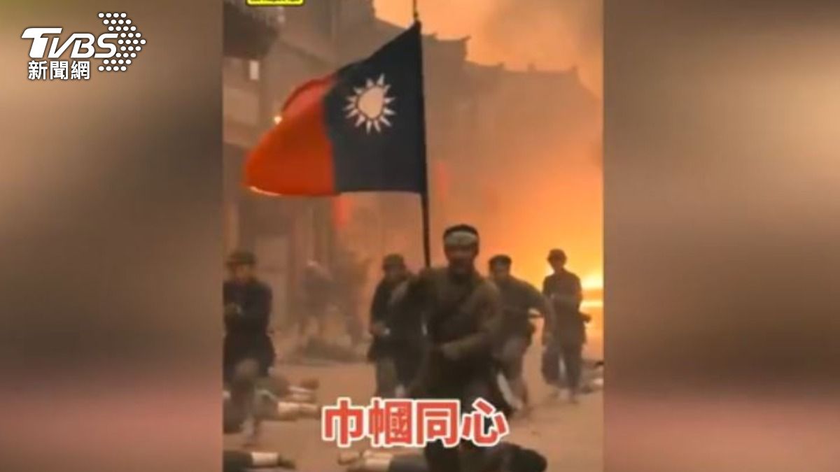 國民黨文傳會副主委林益諄影片。(圖/愛立刻思YT)