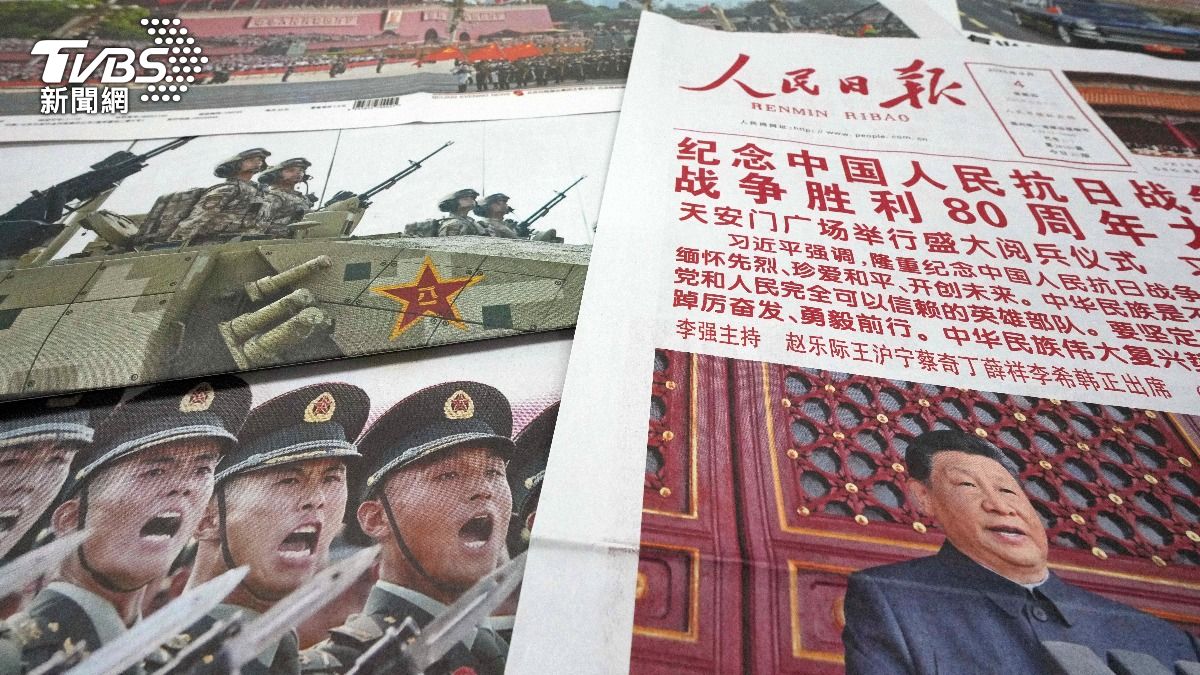 今年是二戰終戰80周年，中國9月3日舉行「抗日戰爭暨世界反法西斯戰爭勝利80周年大會」。（圖／達志影像美聯社）
