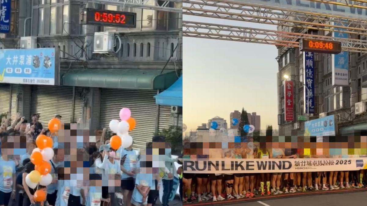 新竹城市馬拉松於昨天清晨舉辦。（圖／議員劉彥伶提供）