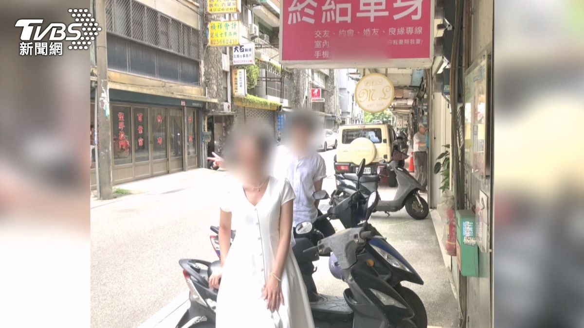 結婚當天才會連本帶利歸還,並贈送房產作為結婚禮物。(圖/TVBS)