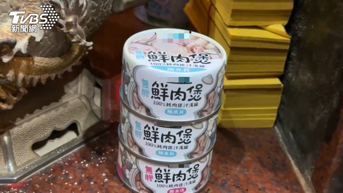 貓罐頭不可以拿來祭拜虎爺。（圖／陳祁攝）