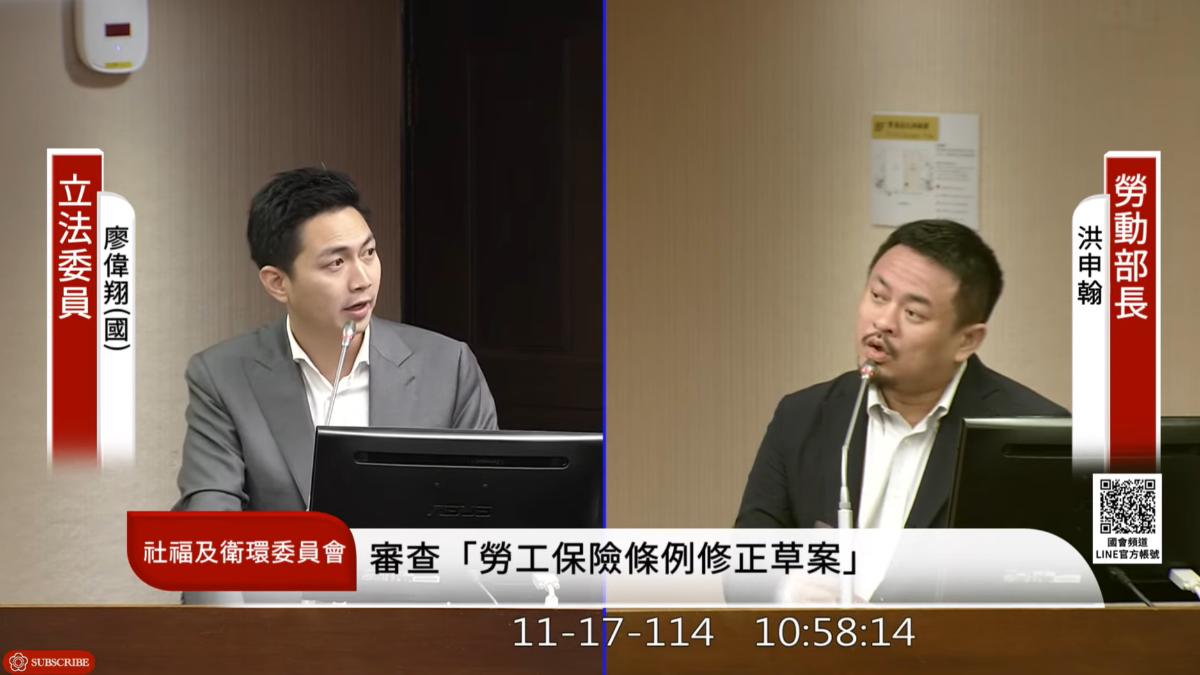 她懷孕被裁釀1家三口喪命悲劇 勞長洪申翰:規劃專案公開違法企業