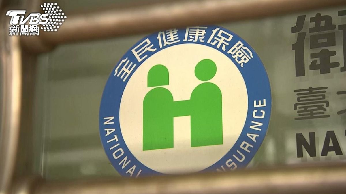 健保費「全面補助」！1縣市跟進　符合資格年省近萬元