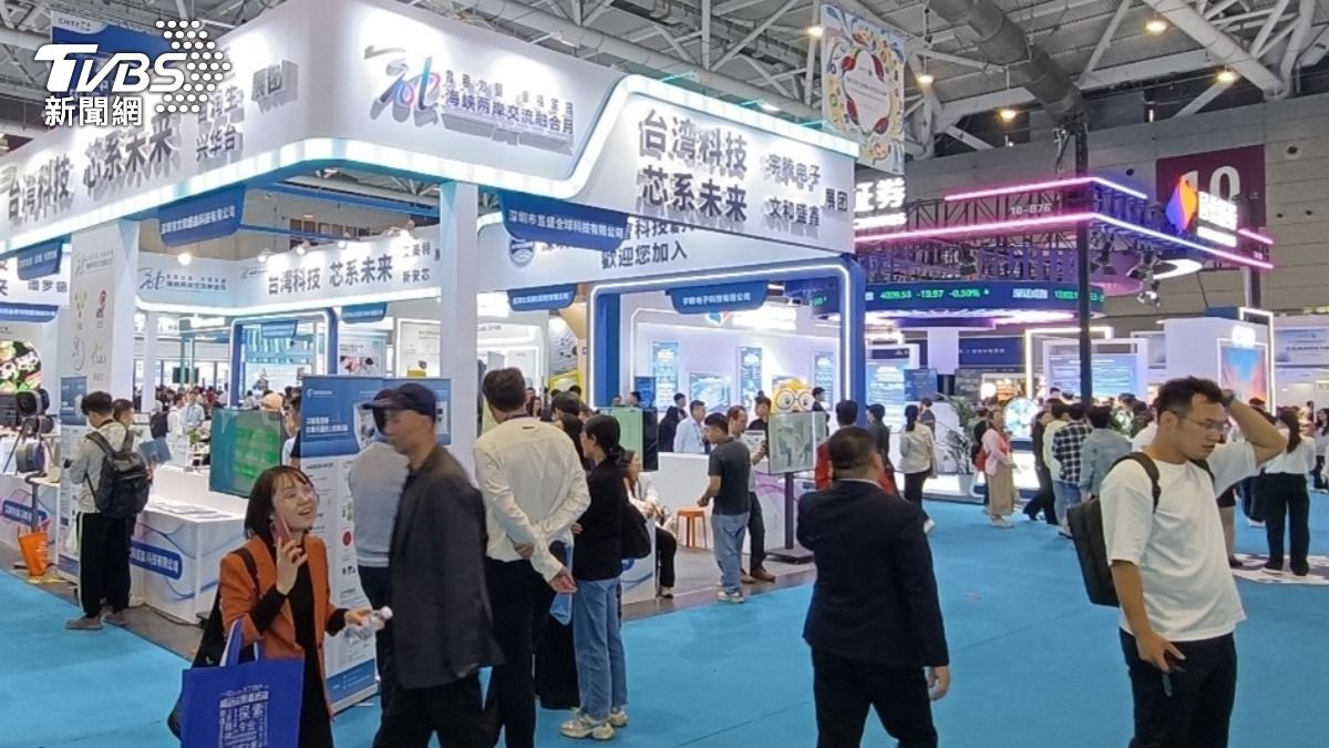 陸「高新技術成果交易會」 台企參展數逐年攀升