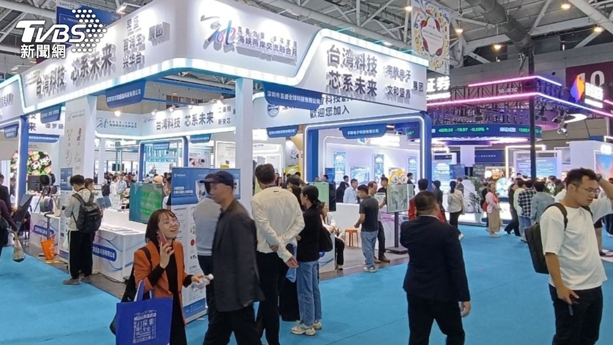台灣12家科技企業亮相深圳高交會,展區約 31.8坪,展出AI智慧風扇、高階MCU晶片、一體成型電感等產品(圖/TVBS)