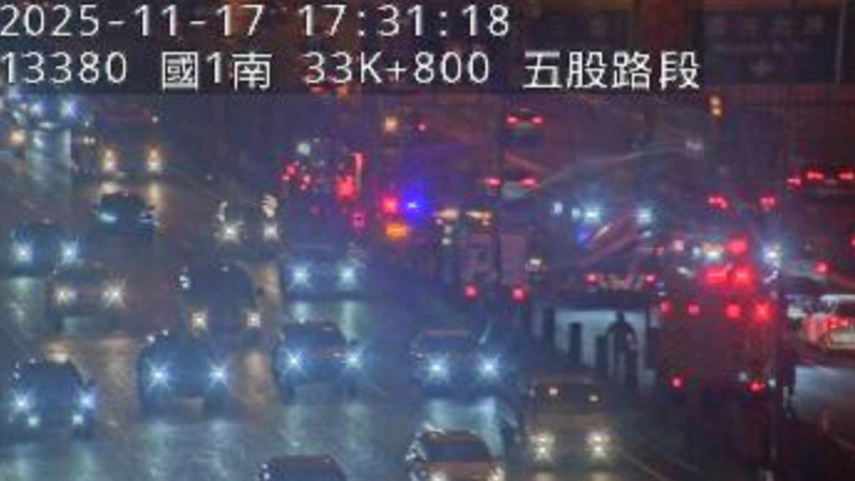 快訊/下班注意!國1五股段6車追撞 車流回堵8公里