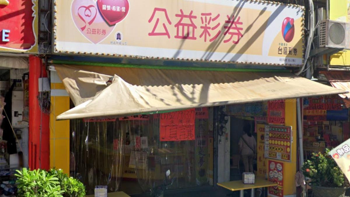 大樂透6.91億一注獨得！超狂買法公開　花1400元抱走3大獎